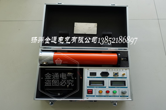 ZGF-60KV/3mA一体式直流高压发生器