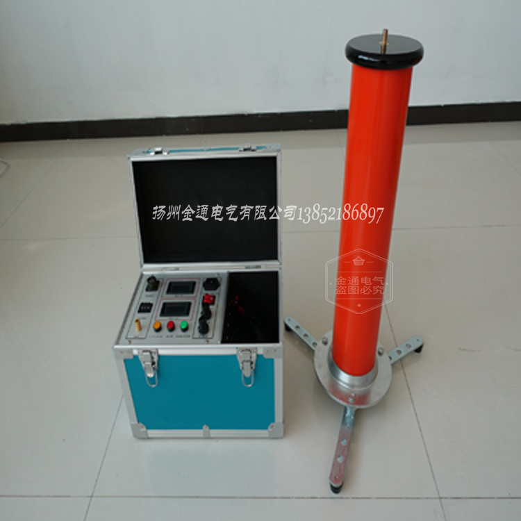 ZGF-200KV/5mA分体式直流高压发生器