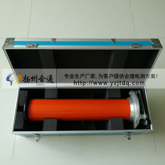 ZGF-60KV/5mA分体式直流高压发生器